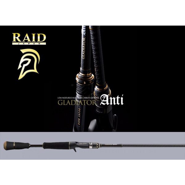 Raid Gladiator Anti Cast GA-74XHC Diffuser 2,23m 14-70gr 2 Piece Casting Spinning Rod