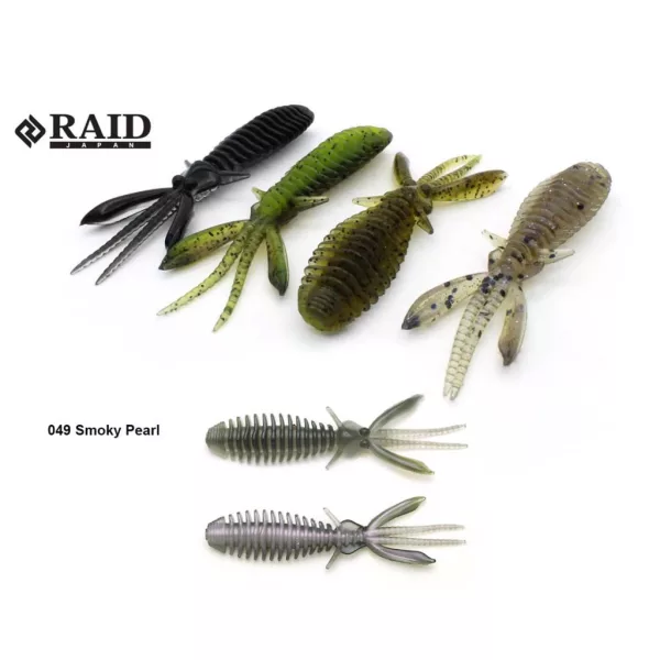 Raid Egubug 6.3cm 049 Smoky Pearl Beetle Imitation 8pcs