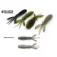 Raid Egubug 6.3cm 049 Smoky Pearl Beetle Imitation 8pcs