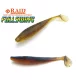 Raid Fullswing 10cm 042 Dark Cinnamon Shad Plastic Lure 6pcs