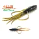 Raid Oka Ebi 6,3cm 020 Dark Cinnamon Blu Flk Plastic Lure 8pcs