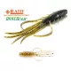 Raid Oka Ebi 6,3cm 032 Tenaga Ebi Plastic Lure 8pcs