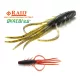 Raid Oka Ebi 6,3cm 036 Scuppernong Plastic Lure 8pcs