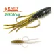 Raid Oka Ebi 6,3cm 040 Ghost Shrimp Plastic Lure 8pcs