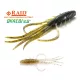 Raid Oka Ebi 6,3cm 046 Blue Sujiebi Plastic Lure 8pcs
