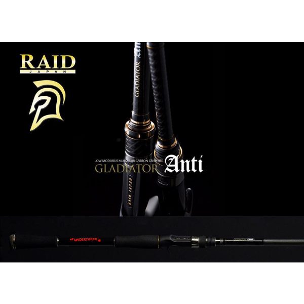 Raid Gladiator Anti Cast GA-75XXHC Undertaker 2.26m 140gr 2 Piece Casting Spinning Rod