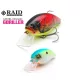 Raid Level Crank Goriller 6.6cm 17.5gr 005 Citrus Shad Wobbler