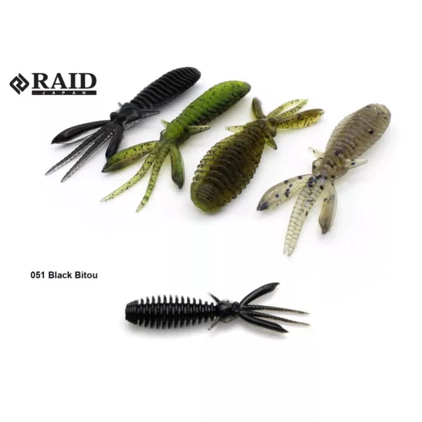Raid Egubug 6.3cm 051 Black Bitou Beetle Imitation 8pcs