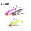 Raid Head Swimmer Libero 5gr 009 White Chart Soft Lure 2pcs