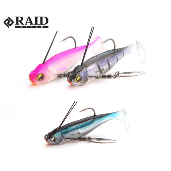 Raid Head Swimmer Libero 7gr 003 Ice Black Soft Bait 2pcs