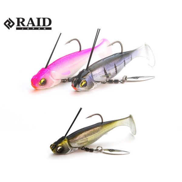 Raid Head Swimmer Libero 7gr 004 The Bait Soft Bait 2pcs