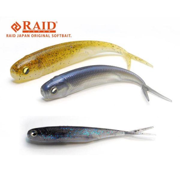 Raid Fish Roller 8,9cm 063 Cosme Shad Soft Bait 7pcs