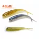 Raid Fish Roller 8,9cm 072 Stealth Fish Soft Bait 7pcs