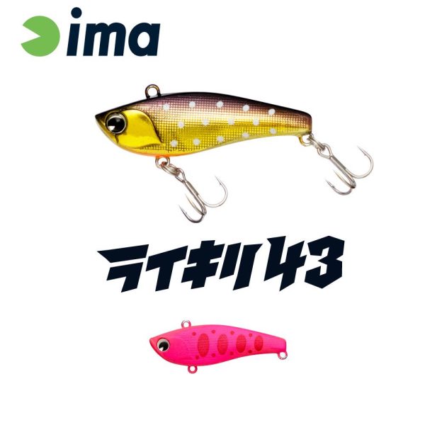 Ima Raikiri Vibration 43S 4.3cm 4gr 011 Pink Trout Wobbler