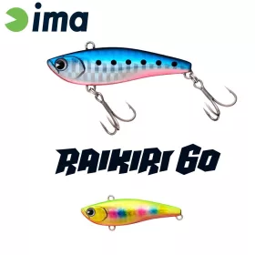 Ima Raikiri Vibration 60 6cm 11gr 006 Ball Color Wobbler