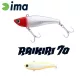 Ima Raikiri Vibration 70 7cm 15gr 002 Chart Back Pearl Wobbler