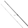 Ryobi Zauber Spinning Rod 203cm 2-10g