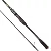 Ryobi Zauber Spinning Rod 203cm 2-10g