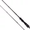 Ryobi Micro Power Spinning Rod 210cm 1.5-8g