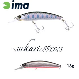 Ima Sukari 85DXS 8.3cm 16gr 003 Silver Back Wobbler