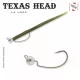 Sakura - TEXAS HEAD 5G / Hook #1/0 X 3 - JIG head