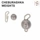 Sakura - CHEBURASHKA SINKER 14G + SNAP / Pack 5 pcs - Sinkers - Spinning sinker - Cheburashka