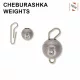 Sakura CHEBURASHKA WEIGHT spinning sinker