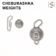 Sakura - CHEBURASHKA SINKER 3G + SNAP / Pack 5 pcs - Sinkers - Spinning sinker - Cheburashka