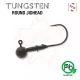 Sakura - TUNGSTEN ROUND JIGHEAD 3/16 - 5,3G / Hook #2/0 x 2pcs (Natural Color) - JIG head