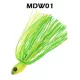 Sakura Bellamy Swim Jig Hot Chart 21gr Jig Head with Rubber Skirt