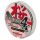 Sakura Sensibraid 4 braided line - CHART 150 M - 0.08 mm / 6Kg / 13.2Lbs