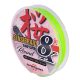 Sakura Sensibraid 8 braided line - CHART 150 M - 0.08 mm / 6Kg / 13.2Lbs