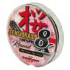 Sakura Sensibraid 8 braided line - Green 150 M - 0.08 Mm / 6Kg / 13.2Lbs