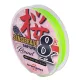 Sakura Sensibraid 8 braided line - CHART 150 M - 0.15 mm / 11Kg / 24.2Lbs