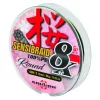 Sakura Sensibraid 8 braided line - Green 150 M - 0.24 Mm / 22Kg / 48.5Lbs