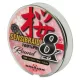 Sakura Sensibraid 8 braided line - MULTICOLOR 300 M - 0.14 mm / 25Lbs