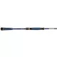 Sakura - SHÜKAN SPIN SHUS 702 H - 7 (2.13 m) - 40-150 g - MAIGRE SPECIAL - Spinning rod - Spinning