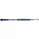 Sakura - SHÜKAN SPIN SHUS 712 M - 71 (2.16 m) - 15-40 g - BOAT FINESSE - Spinning rod - Spinning