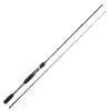 Sakura ALMARA Spinning ALMS Rod 213cm 7-28g