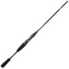 Sakura Liberola Casting LIBC 742 XH 2.24m 14-70gr 2-piece Casting Rod