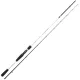Sakura Lumera Casting LUMC 762 XH 2,28m 14-70gr 2-piece Casting Rod