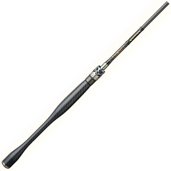 Sakura Twenty Spinning TWS 702 L 2,13m 2-7gr 2-piece Spinning Rod