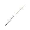 Sakura Mitsio Jigging Spinning 80 - 1.65m 150-350gr 1 piece Spinning Rod