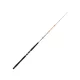 Sakura Mitsio Jigging Spinning 80 - 1.65m 150-350gr 1 piece Spinning Rod