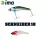 Ima Schneider 18 6,8cm 18gr 017 Red Head Pearl OB Lure