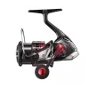 Shimano Sephia BB C3000S Front Drag Reel (SEPBBC3000SB)