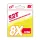 Sert Tresse 8x Srt Fluo Yellow Braided Line 0.10mm 135m