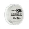 Seaguar R18 Fluoro Hunter Tact PE 0,117mm 100m Fluorocarbon leader