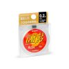Seaguar Super GM Ayu 50m PE 0,125 Fluorocarbon Mainline