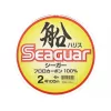 Seaguar Fune Harisu 0.285mm 100m Fluorocarbon Main Line